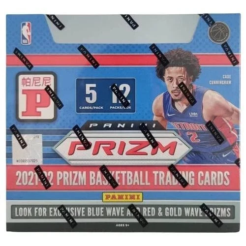 2021/22 Panini Prizm International Basketball Box (!)