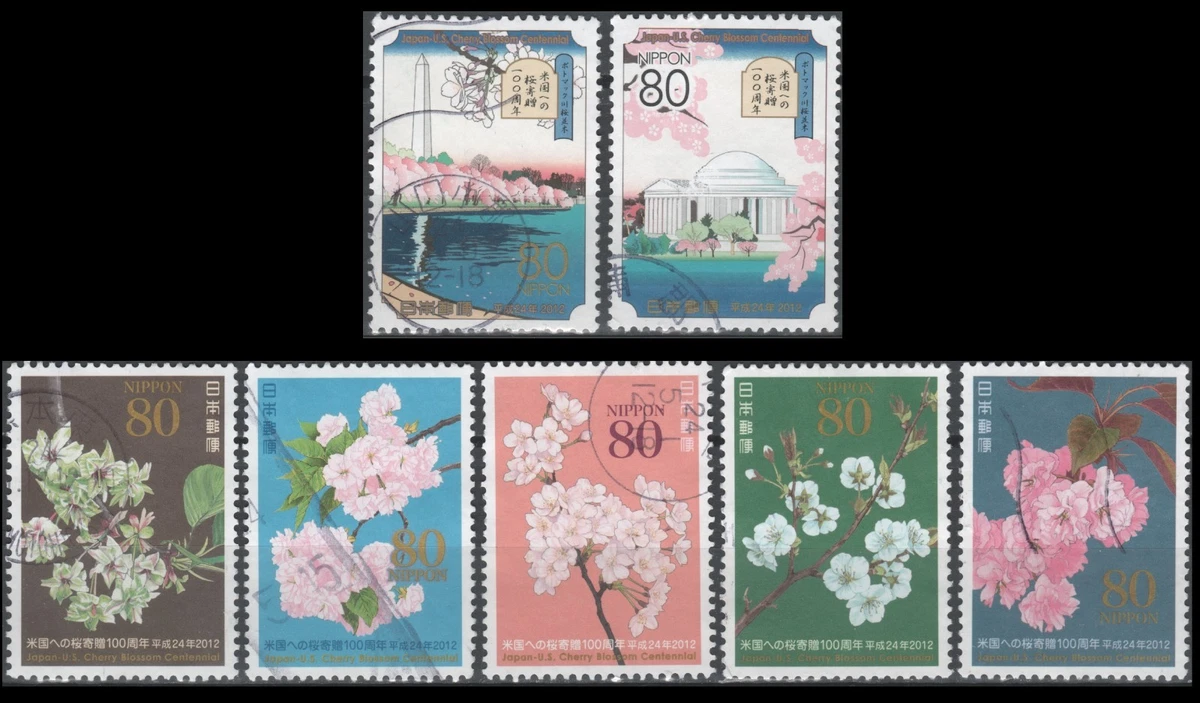 Flowers Multi-Color Japanese Stamps for sale | eBay