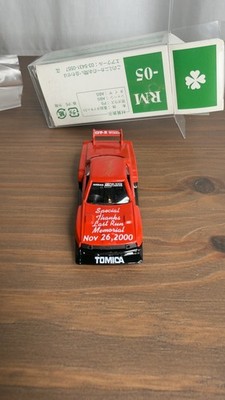 Tomica Racing Mate ~ Nissan Skyline Super Silhoutte Special Thanks Last Run