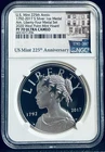 U.S. Mint 1792-2017 Liberty Silver Medal 1oz PF70 225th Anniversary