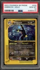 Pokemon Umbreon Skyridge Holo Rare #H30 PSA 10 Gem Mint