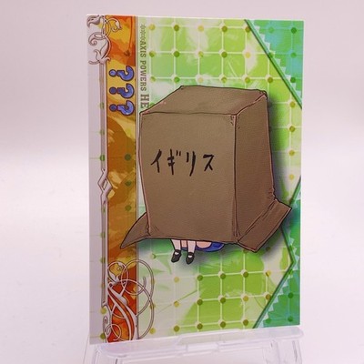 ??? Axis Powers Hetalia Trading Card Japanese TCG 2008 No.040