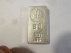 Old Silver bar 3.6 oz.999 Very Nice #118 Rare