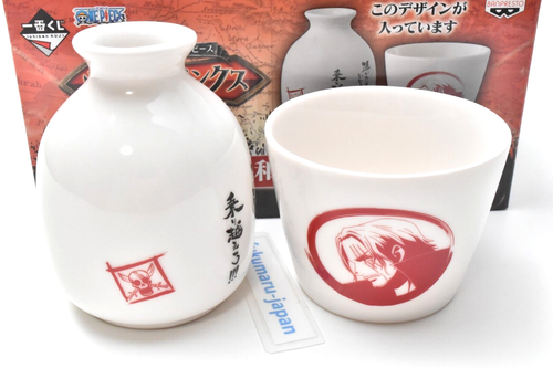 ONE PIECE Shanks Sake Bottle & Cup set Ichibankuji Banpresto 2015 - Picture 3 of 18