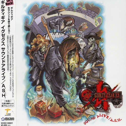 アニメ GUILTY GEAR Xrd ORIGINAL SOUND TRACK Play Guilty Gear Xrd -Sign- Original Sound Track by VARIOUS