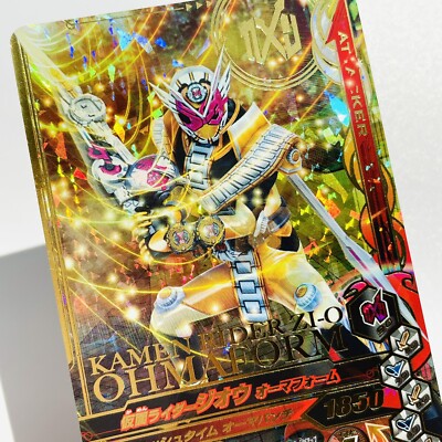 獄寺隼人 CCG PRカード EASY GO 獄寺隼人 CCG PRカード EASY GO 2025年最新】REBORN ccg 獄寺隼人