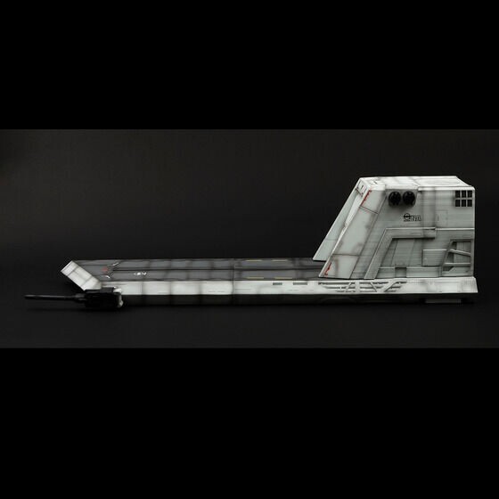 BANDAI GUNDAM ZZ Realistic Model Series Nahel Argama Catapult Deck