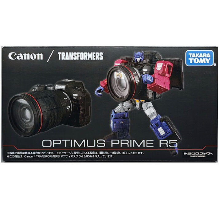 Canon OPTIMUS PRIME R5 フィギュア Amazon.co.jp: Transformers Optimus Prime R5 : Toys & Games