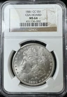 1881-CC Morgan Silver Dollar $1 Carson City, NGC MS 64 #36002