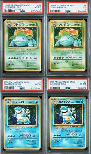 PSA 2, 4, 5, 6 Pokemon 1996 Japanese Base Set No Rarity Venusaur Blastoise Set