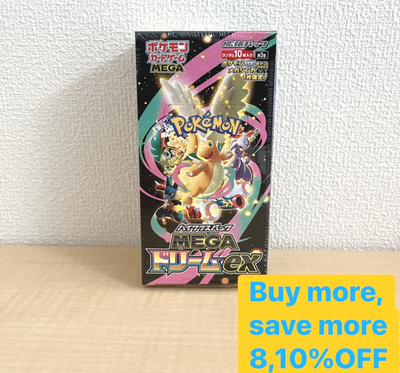 Pokemon Card MEGA Dream ex M2a Booster Box Japanese w/Shrink | eBay