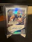2025 Panini Absolute Dalton Kincaid Base (RAW)