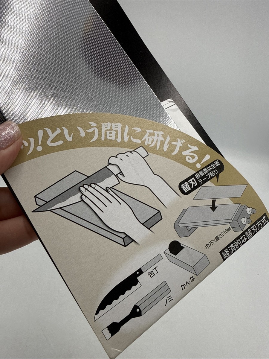 TSUBOMAN ATM75-6C #600 ATOMA Economy Diamond Sharpener Spare Blade