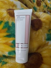 BeautyBio The Sculptor Skin Firming Body Cream 1 oz