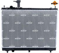 Nrf 550158 KüHler FüR MotorküHlung MotorküHler AutoküHler KüHler