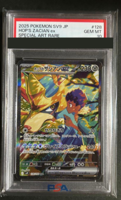 PSA 10 Hop's Zacian Pokemon Card 128/100 SAR sv9 Battle Partners