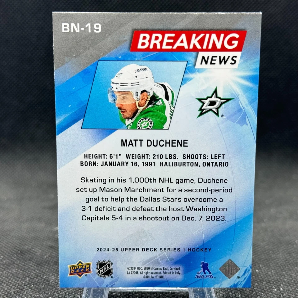 Matt Duchene 2024-25 Upper Deck Series 1 Breaking News Dallas Stars #BN-19 - Image 2 of 2