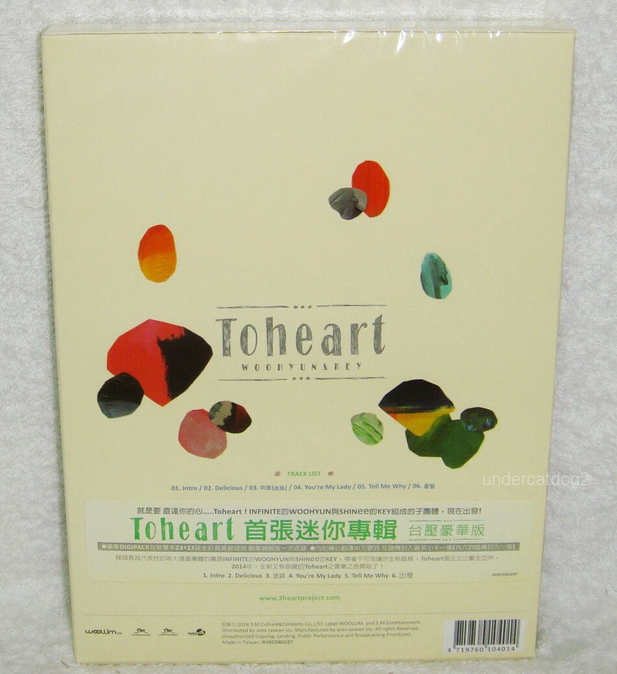Toheart (Woo Hyun & Key) Mini Album Vol. 1 Taiwan Ltd CD+Card (NFINITE SHINee) - Image 2 of 2