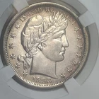 1893 Barber Silver Half Dollar PL +++ WOW Amazing Five Star Listing 🌟🌟🌟🌟🌟
