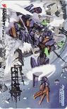 Neon Genesis Evangelion -ANIMA- CharaHobby 2009 Dengeki HOBBY