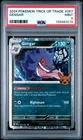 2024 POKEMON TRICK OR TRADE #057 GENGAR PSA 9