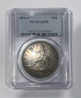 PCGS AU53 1876-S Trade Dollar $1 Silver 0.900 Business Strike KM#108