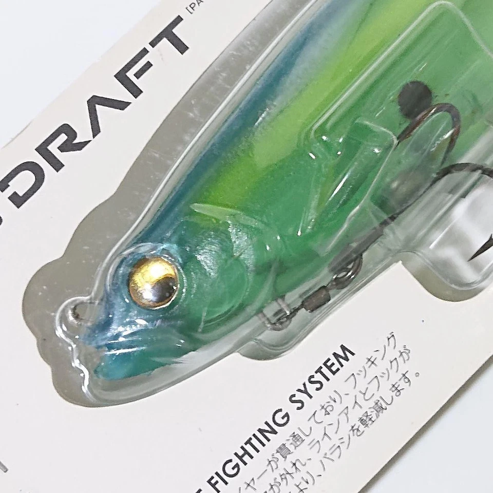 Señuelo Megabass Magdraft 6" plástico blando sin abrir nuevo Foto 3 de 4