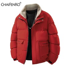 Winter Men Thickening Coats New Fashion Comfort Casual Solid Tops Outdoors Loose