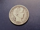 VG+ 1894-S Barber Half Dollar