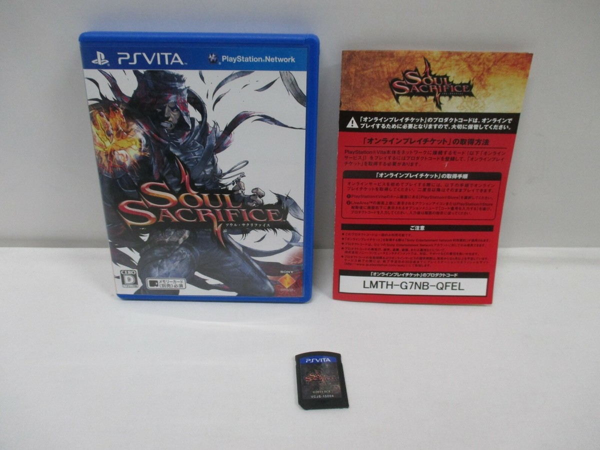 PlayStation Vita - SONY PlayStationVITA 本体+ SOUL SACRIFICE PSVita PlayStation Vita - Wi-Fi Model [Soul Sacrifice