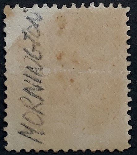 Undated Victoria Australia 1d Rose QV Stamp Used Num Cancel 113 MORNINGTON - Bild 2 von 3