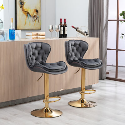 Set of Bar Stools Velvet Counter Height Adjustable Swivel Home Pub Bar  Chairs