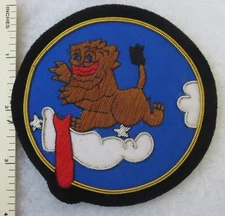 59th FIGHTER SQUADRON Bullion PATCH US AIR FORCE Custom Sewn for USAF VETERANS