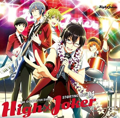 High X Joker The Idolmaster Side M Starting Line 04 Japan CD Lacm