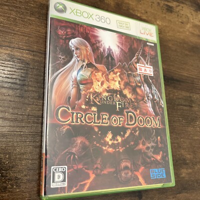 キングダムアンダーファイア xbox360 KINGDOM UNDER FIRE CIRCLE OF DOOM Xbox 360 For Japan System xb | eBay