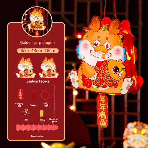 2024 Chinese Dragon New Year Handheld Lantern Spring Festival DIY Material Bag - Afbeelding 1 van 21