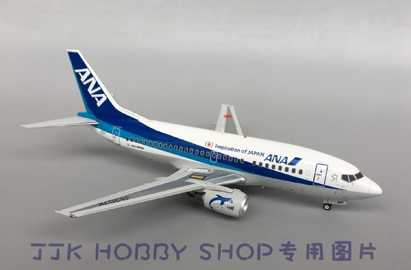 JC Wings 1/200 ANAウイングス B737-500 Amazon | JC Wings 1:200 完成品 ANA B737-500 JA301K 1:200
