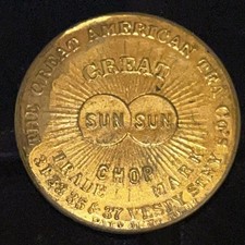 RARE 1868 N.Y. Great American Tea Sun Sun Chop Advertising Pocket Mirror A & P