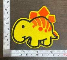 Yellow Dinosaur With Orange Stripes Embroidered Iron On Patch