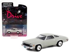 GREENLIGHT 1:64 Chevrolet Chevelle Malibu 1973 Drive Grey