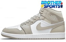 Size 7 - Air Jordan 1 Mid College Grey for sale online | eBay