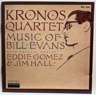 Kronos Quartet : Music Of Bill Evans (CD Japan VDJ-1041)