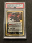 2021 Pokemon Celebrations Classic Collection Umbreon Gold Star #17 PSA 10
