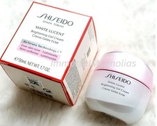 Shiseido WHITE LUCENT Brightening Whitening Gel Cream 1.7oz Blanc Sisley Even