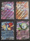 Carte Pokemon - Lot Ultra Flamme Blanche & Foudre Noire BLK WHT EV10.5 NM FR 
