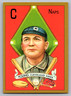 2011 Topps CMG Reprints #CMGR-8 Cy Young Cleveland Naps 1911 T205