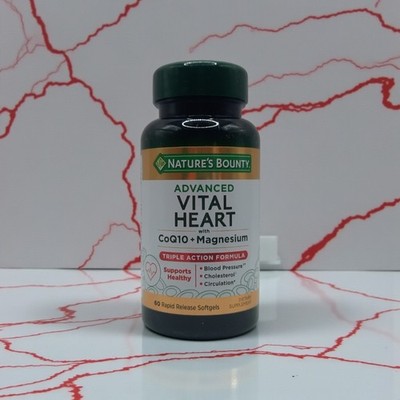 Natures Bounty Advanced Vital Heart  With CoQ10 +Magnesuim 60 Softgel Exp 10/26