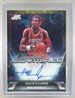 2025 Topps Cosmic Chrome Hakeem Olajuwon Base (RAW)