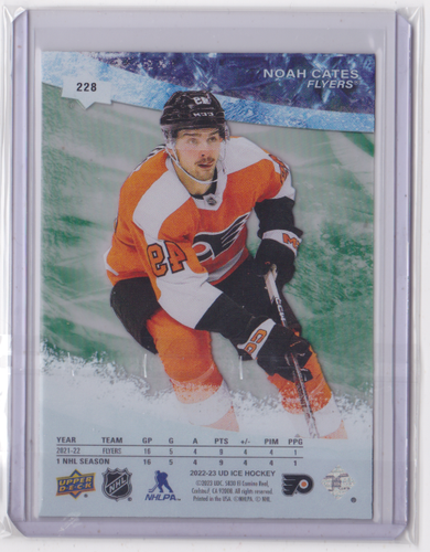 2022-23 UPPER DECK ICE PREMIERES GREEN PARALLEL /599 - DROP DOWN LIST - Picture 50 of 52