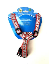 Greenbrier Kennel Club Red/Grey Adjustable Dog Harness Chest Size M  18" to 24" 